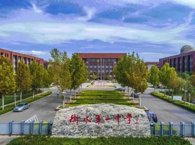 “高考雇佣兵”的背后,是教育过度资本化