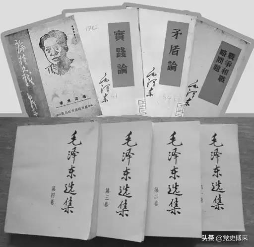 胡新民：毛主席著作影响了多少人？美国总统说它改变了这个世界