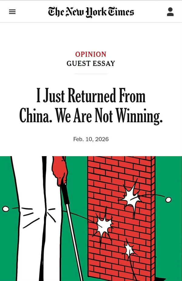《纽约时报》发文“访华归来,美国没有赢”,是忏悔还是捧杀?