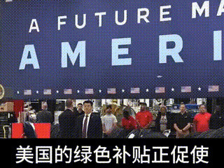 美国的话语陷阱已经塌了一个