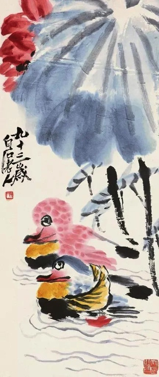 毛主席究竟有没有给齐白石“纠改”地主成分?