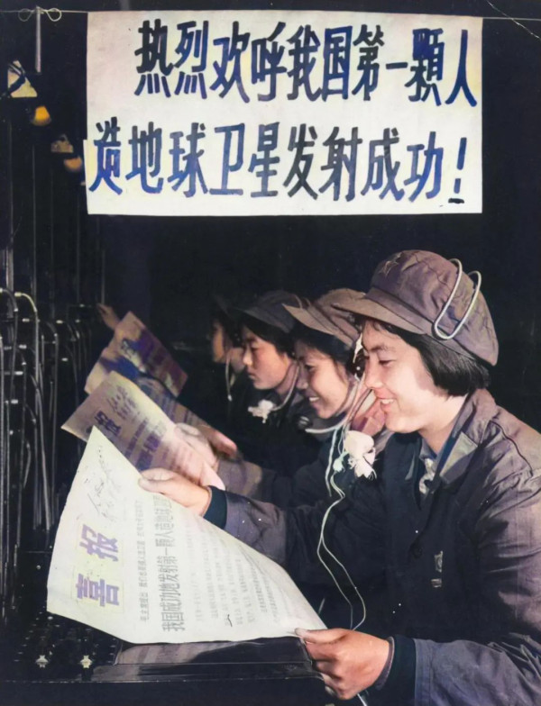 载人航天工程诞生记