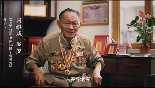 这部评分9.0的影片,开场十分钟我就抹起眼泪……