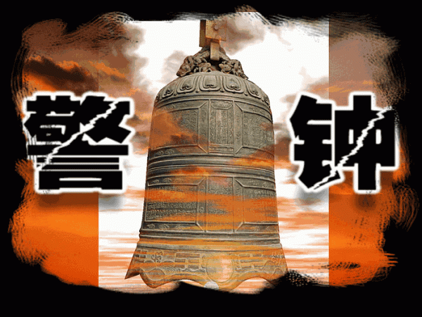 苏联解体主因:数百高层骨干被操控