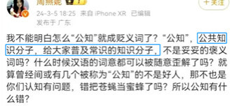 以色列的所作所为解释了为什么全世界都憎恨犹太人？
