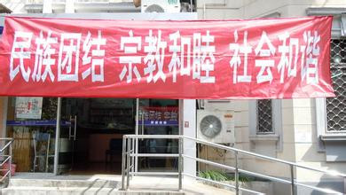 u=1946839774,3721753094&fm=21&gp=0