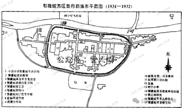 “三光”政策是谁发明的？