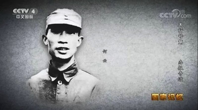 一个铅字就是一颗子弹,这是怎样的斗争精神?
