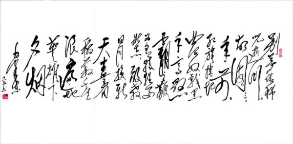 岸边英魂，高山忠骨！