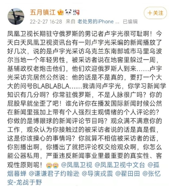截图20220301031145.jpg
