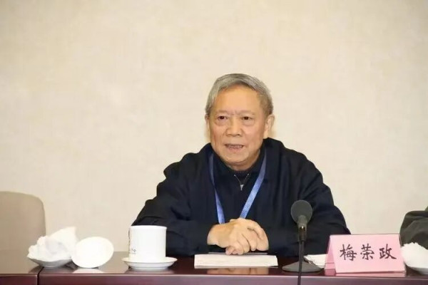 梅荣政：学习总书记关于学习和实践马克思主义的重要论述
