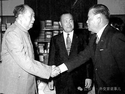 毛主席的外交风度