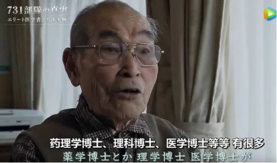 日本人想清算核战罪行，却让731上了美国热搜，我们的媒体去哪儿了？
