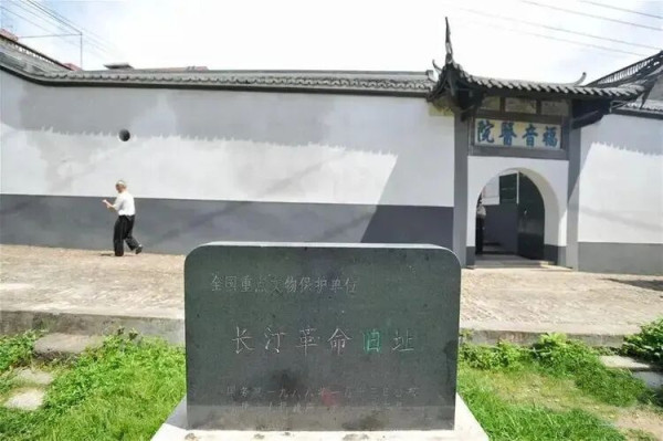 红色医官傅连暲的长征路
