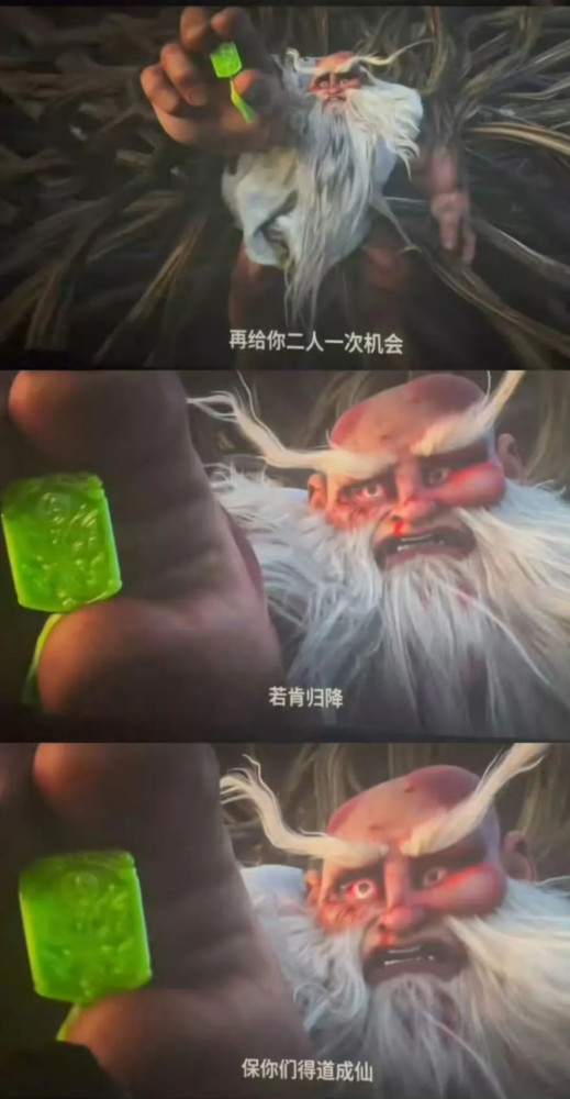 特朗普威胁再加50%？打就能赢，投降只有死路一条！