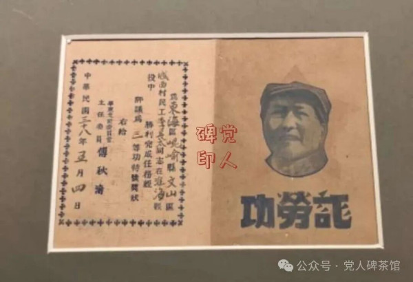 淮海战役中，为啥群众跟我们走，不跟他们走？
