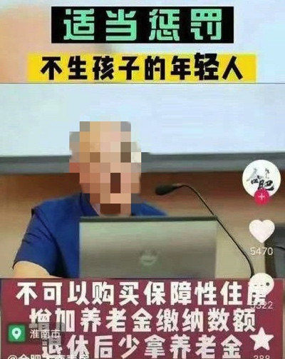 2023年,我建议专家别乱建议……