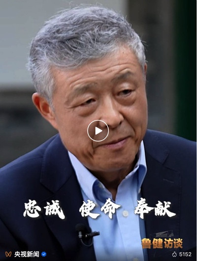 外交官最核心的本领是什么？