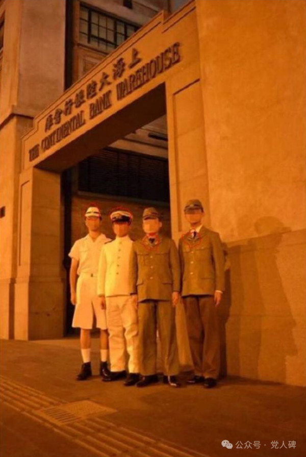 宣布投降后，日军又占领了中国一座城！