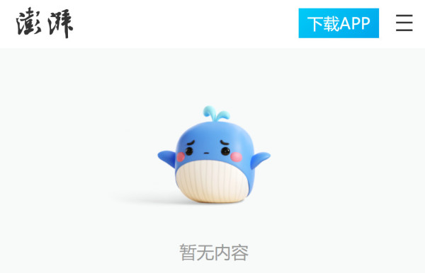 连襟外卖骑手双双猝死，我们能看到什么？