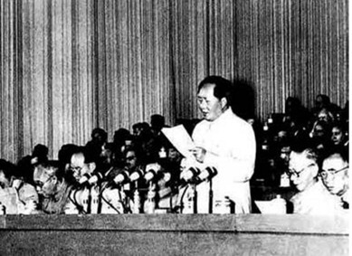 毛主席：“共产党就是要奋斗”