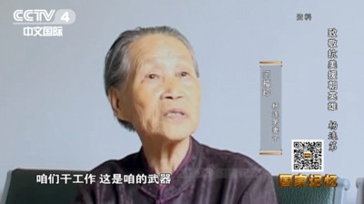 这位没有用枪炮杀敌的一级英雄背后,是志愿军的生命线