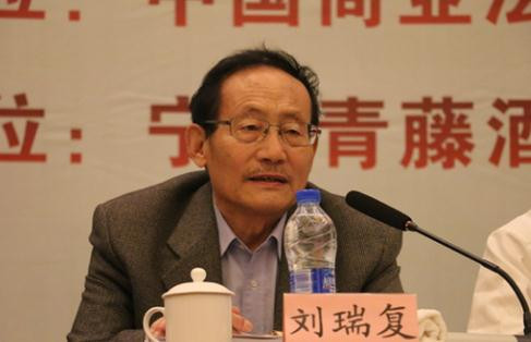 刘瑞复教授看了中办国办文件,为什么会有久旱逢春雨的感觉?
