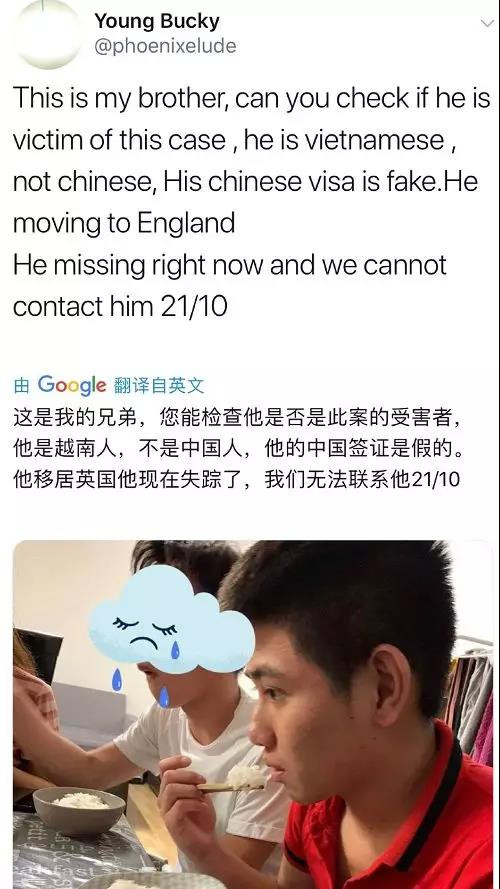 非法移民,一门冷血肮脏的生意