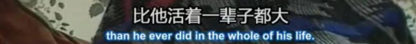 石原老贼死了!