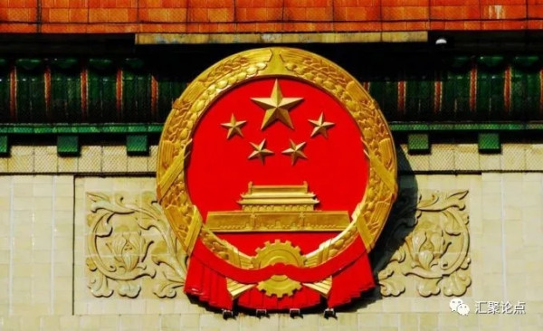 中国不需要什么世界首富，他的财富道路必须要终结！