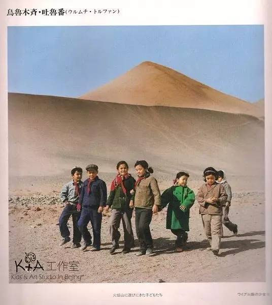 日本摄影家说:根本不用抓拍,1980年代的中国儿童每一个都那么纯真