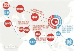 王伟光:中国式现代化是中国特色社会主义的现代化