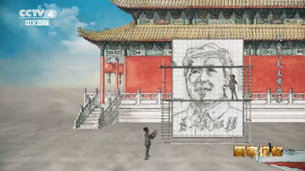 他是“新中国设计第一人”，经典作品无数！