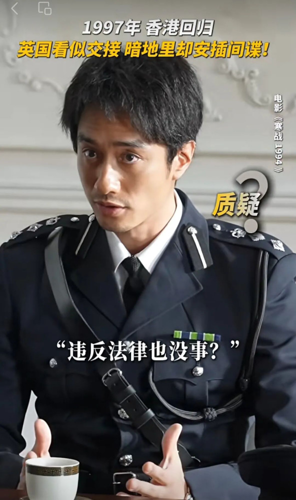 三十年过去，英国佬为什么还能祸乱港岛？