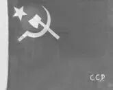中国共产党党旗诞生记
