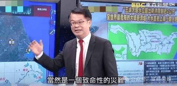 骂大陆越狠,拿的钱越多