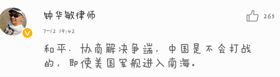 图片13 拷贝.jpg