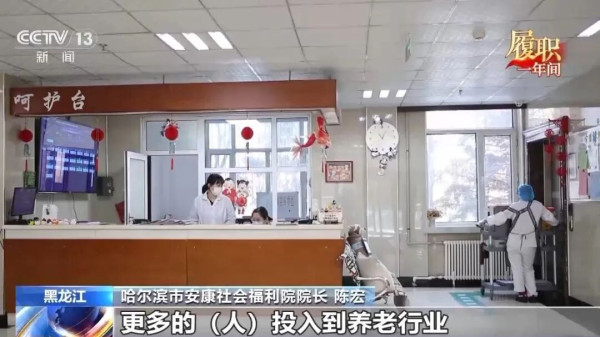 她带着乡亲们，把穷山沟干成了4A景区！