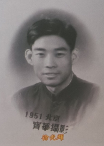 《小兵张嘎》作者亲历的抗美援朝：阳光·炮弹·未婚妻