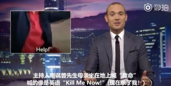 正面报道中国的女记者，被瑞典政府以“危害国家安全”为由驱逐