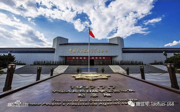 课本“去英雄化”与美帝颠覆中国战略