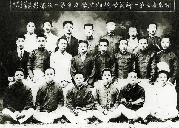 敢于试错，拒绝焦虑，青年毛泽东是如何选择专业的？