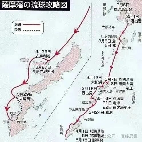 日本若废除宪法第九条,冲绳将“重新独立”?