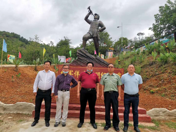中国红色文化研究会老山精神专业委员会近期召开“弘扬老山精神”专题研讨会