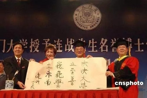 会写几个古文字就能阻止台独吗?