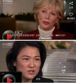 从“五毛”到“基本盘”,称谓变化的背后是公知的绝望