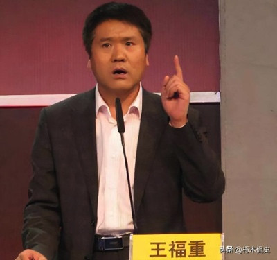 专家建议抵制中医:李时珍是扯淡,张仲景是迷信,中医是骗子