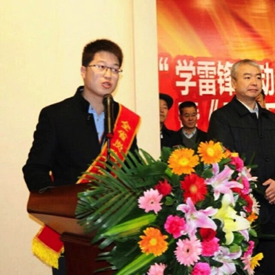 我会会员赵子亮被授予“全国最美志愿者”荣誉称号