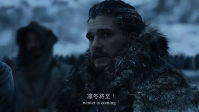 欧盟能否熬过这个比冰血长津湖更严寒的凛冬!