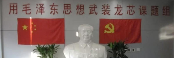 胡伟武：从“出生”就在被质疑，龙芯这20年是怎么走过来的？